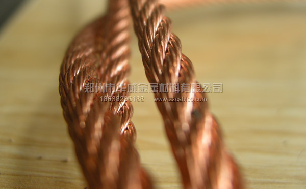 銅合金軟絞線(軟銅)