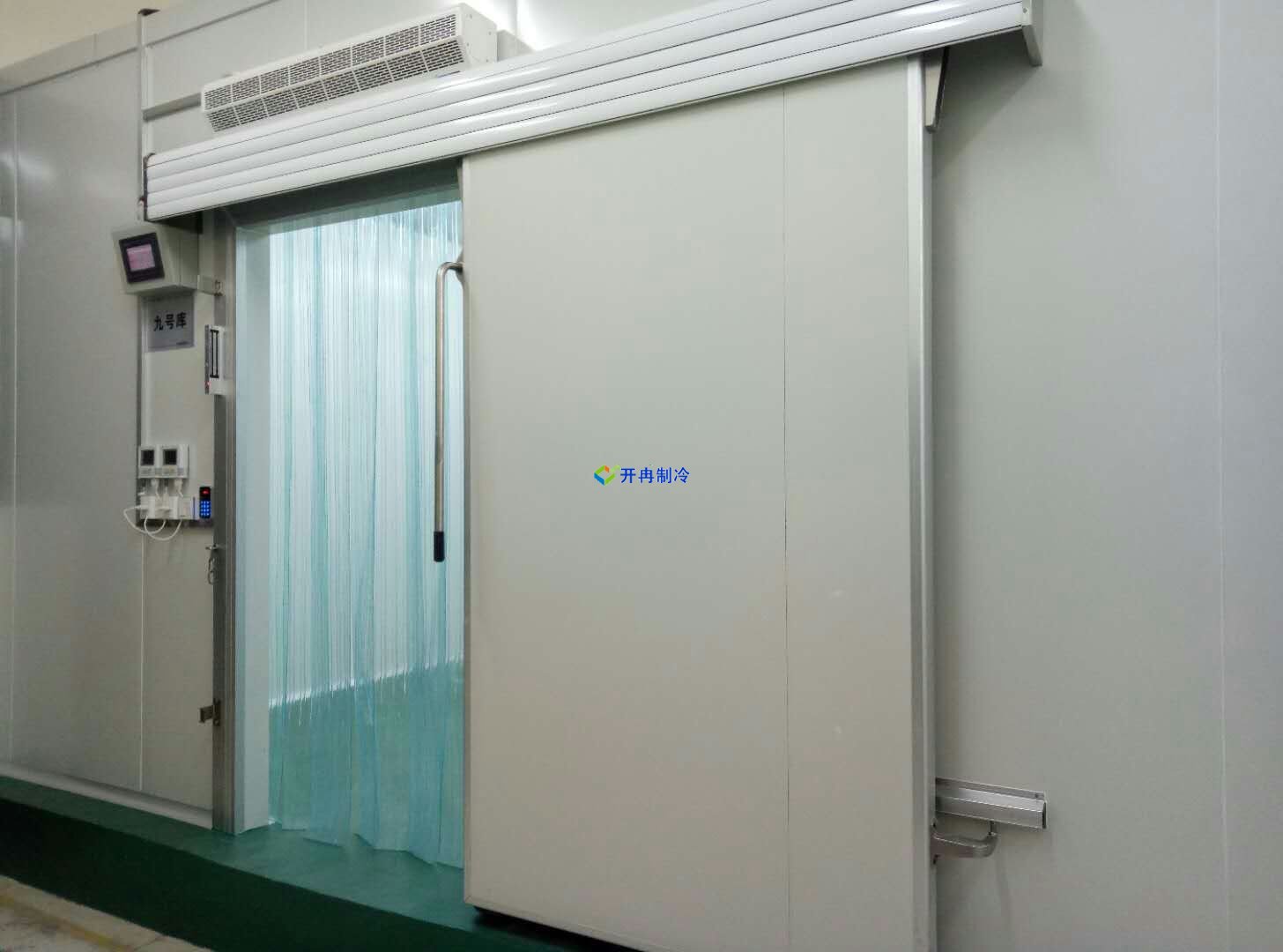 醫療冷庫，疫苗冷庫