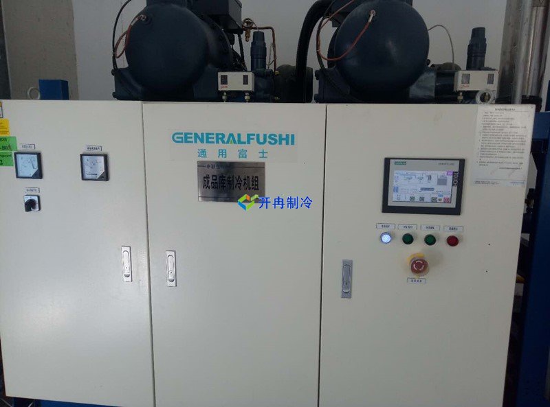 醫(yī)療冷庫，疫苗冷藏庫