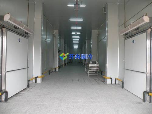 開冉制冷，疫苗冷庫，醫療冷庫
