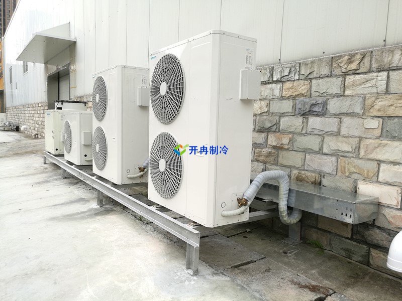 開冉制冷，疫苗冷庫，醫療冷庫