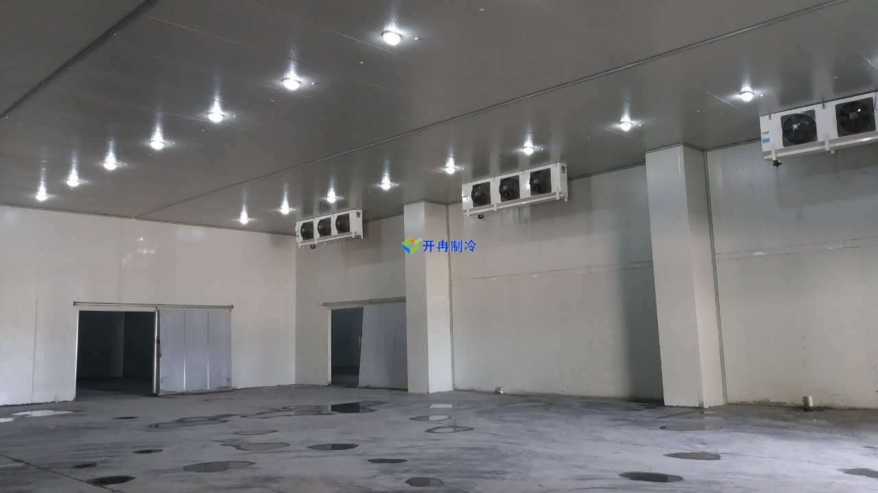 開冉制冷、物流冷庫